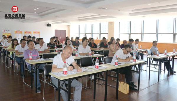 正?！吨圃煨推髽I(yè)生產(chǎn)運(yùn)作管理》專題公益講座