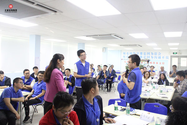 熱烈祝賀德永佳《企業(yè)內(nèi)訓(xùn)師培訓(xùn)TTT》研修課程成功舉辦！