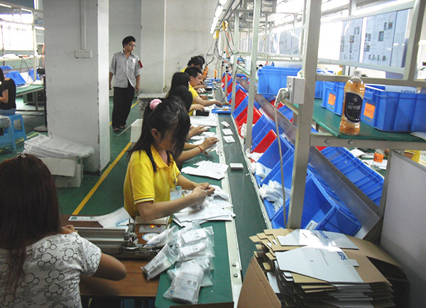 改造后生產(chǎn)現(xiàn)場