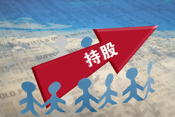 非上市公司為什么要實(shí)施股權(quán)激勵(lì)？