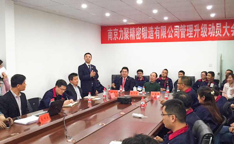 熱烈祝賀2016年4月份碧瑜石業(yè)、力聚精密鍛造等企業(yè)與正睿咨詢(xún)合作開(kāi)工