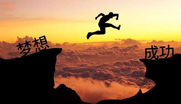 績(jī)效管理：應(yīng)對(duì)變革挑戰(zhàn)，推動(dòng)組織變革成功