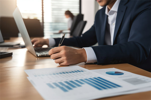 深化集團(tuán)管控改革，提升運(yùn)營(yíng)效能，邁向卓越發(fā)展