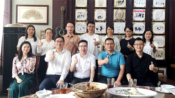 正睿咨詢集團(tuán)新質(zhì)生產(chǎn)力系列課程之《新形勢(shì)、新規(guī)劃、新未來(lái)》