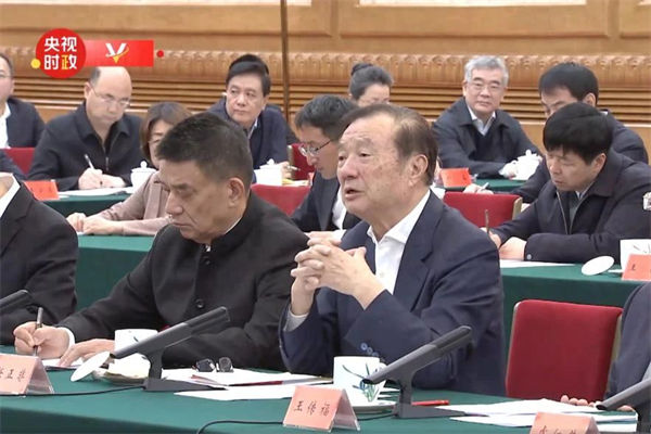 這場民營企業(yè)座談會釋放重要信號，民營企業(yè)的春天要來了？