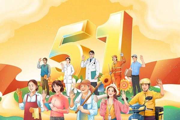 崗位價(jià)值難評(píng)估，薪酬管理如何精準(zhǔn)匹配崗位薪酬？