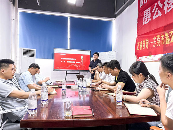 鑫正機械副總經(jīng)理吳瑤先生致辭