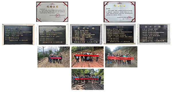 寧波博可機(jī)械有限公司