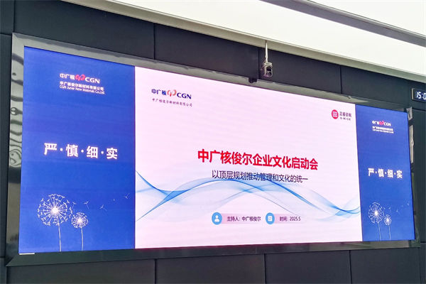 企業(yè)文化該灌輸還是共生？多數(shù)管理者都選錯(cuò)了方向！